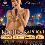 Diwali Nite 2026