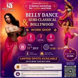 IA Dance Workshop